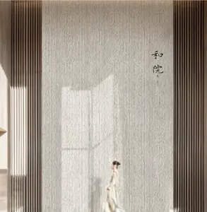 EcoClay Selection - Stone Ridged Natural Beige