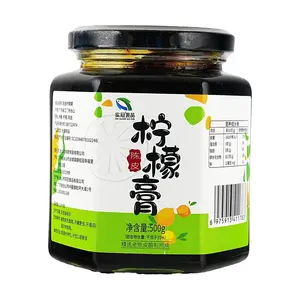 SHIGUAN Chen Pi Lemon Paste Drink 500g - Sweet & Sour Throat Soothing Herbal Tea, Clean Ingredients for Wellness