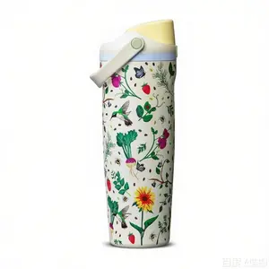 Owala "Mother Nature" 30oz FreeSip Insulated Water Bottle, 2 in 1 Straw and Swig Spout, Leakproof Stainless Steel Tumbler, Keeps Drinks Cold 24 Hours, Viral TikTok Travel Cup