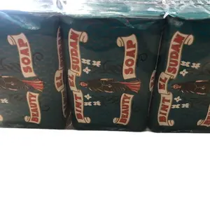 Bintu Sudan Bar Soap-6 Bars
