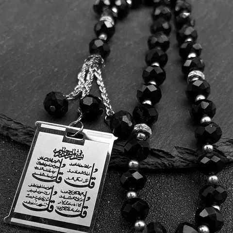 Stainless Steel Muslim Islamic Car Pendant for Women & Men, Gold Color Arabic 33 Glass Prayer Beads Geometry Pendant, Spiritual Jewelry