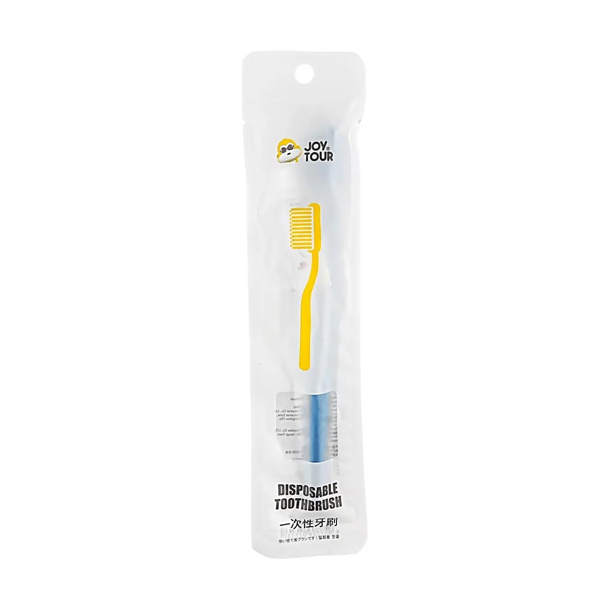 JOYTOUR Disposable Toothbrushes with Toothpaste - Individually Wrapped Travel Size Oral Care Kit