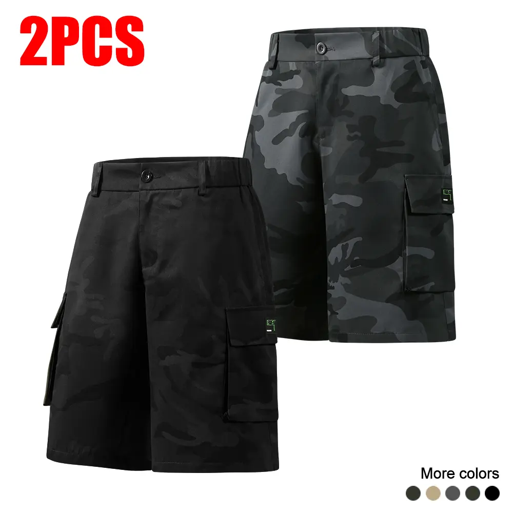 2PCS - Camouflage Black + Camouflage Gray