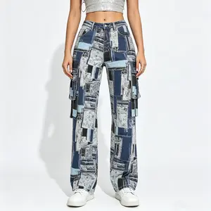 Women's High Waist Bree Camo Stretch Patchwork Cargo Jeans - Wide Leg Baggy Denim Trousers with Side Pockets & Drawstrings, Womenswear Bottom