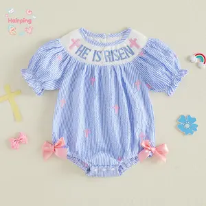 Baby Girl Easter Romper, Blue & White Stripe "He Is Risen" Smocked Bodysuit with Cross Embroidery & Pink Bow Detail Cute Toddler Religious Holiday Outfit
