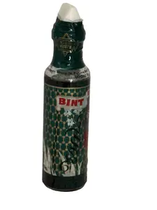 BINTU EL SUDAN Spiritual Perfume oil, original (Green Sleeve) 12ml.