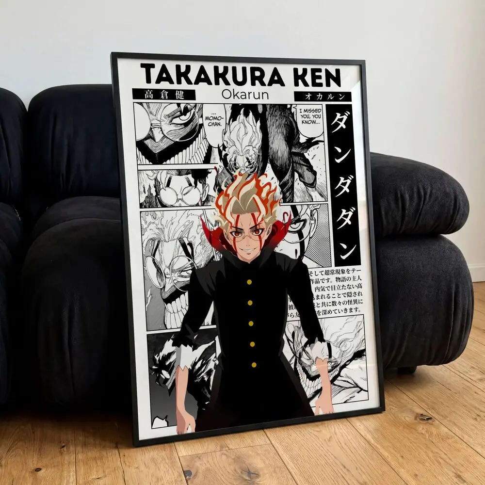 Dandadan Takakura Ken Anime Poster, Manga Wall Artwork, Japanese Prints, Decor Gift for Fan