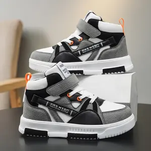 YAMEPP Teenagers' Casual Sports Shoes Durable Lightweight Comfortable Feel Fashionable Appearance Ideal for School Activities & Weekend Outings