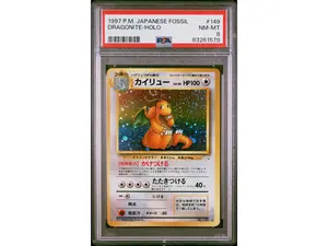 1997 Pokemon Mystery of the Fossils Japanese Holo Dragonite #149 PSA 8