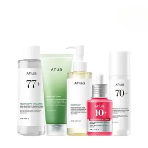 2 kits-ANUA Ultimate Skincare Routine (Oil Cleanser + Cleansing Foam + Toner + Discoloration Serum + Calming Moisturizer)