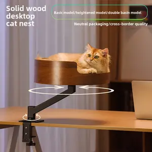 Solid Wood 360° Rotating Cat Bed Desktop Suspended Cat Nest Office Interactive Cat Tree human sized dog Breathable Elevated Cooling Gothic with Coffin Wheeled Wooden Crate Soft Pad Large Foldable Double Door Durable Furniture House Cushion Storage Drawers