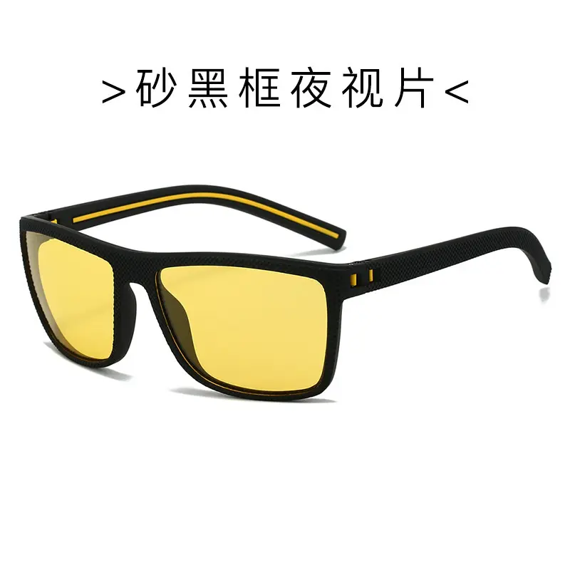 227 sand black frame night vision polari