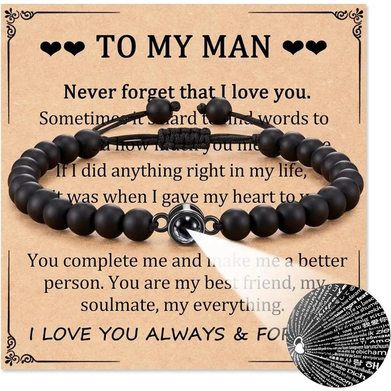 To My Man