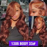 13x6 reddish body
