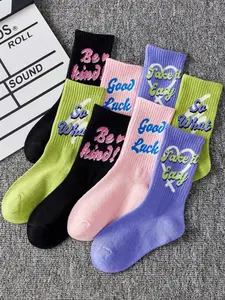 4 Pairs Girls' Dopa Socks, Korean Style Graffiti Sports Mid-Calf Socks, Basketball Socks, Street Fashion Comfortable Breathable Long Socks
