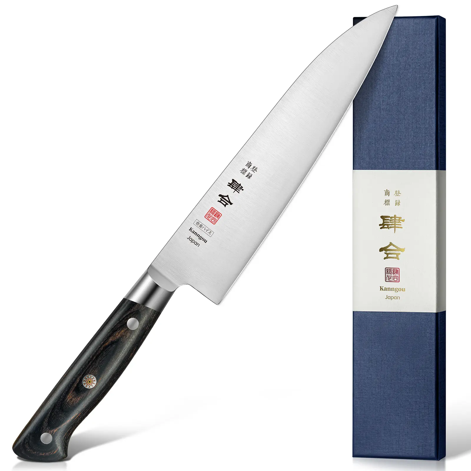 KanngouSaku 8" Classic Stainless Steel Kitchenware Cutting Tool - Durable Blade, Wooden Handle, Ideal for Meat Cutting, Knives, Chef Knives Meat Bone Cleaver knives for men knives kitchen set & Perfect Father's Day Gift for Dad
