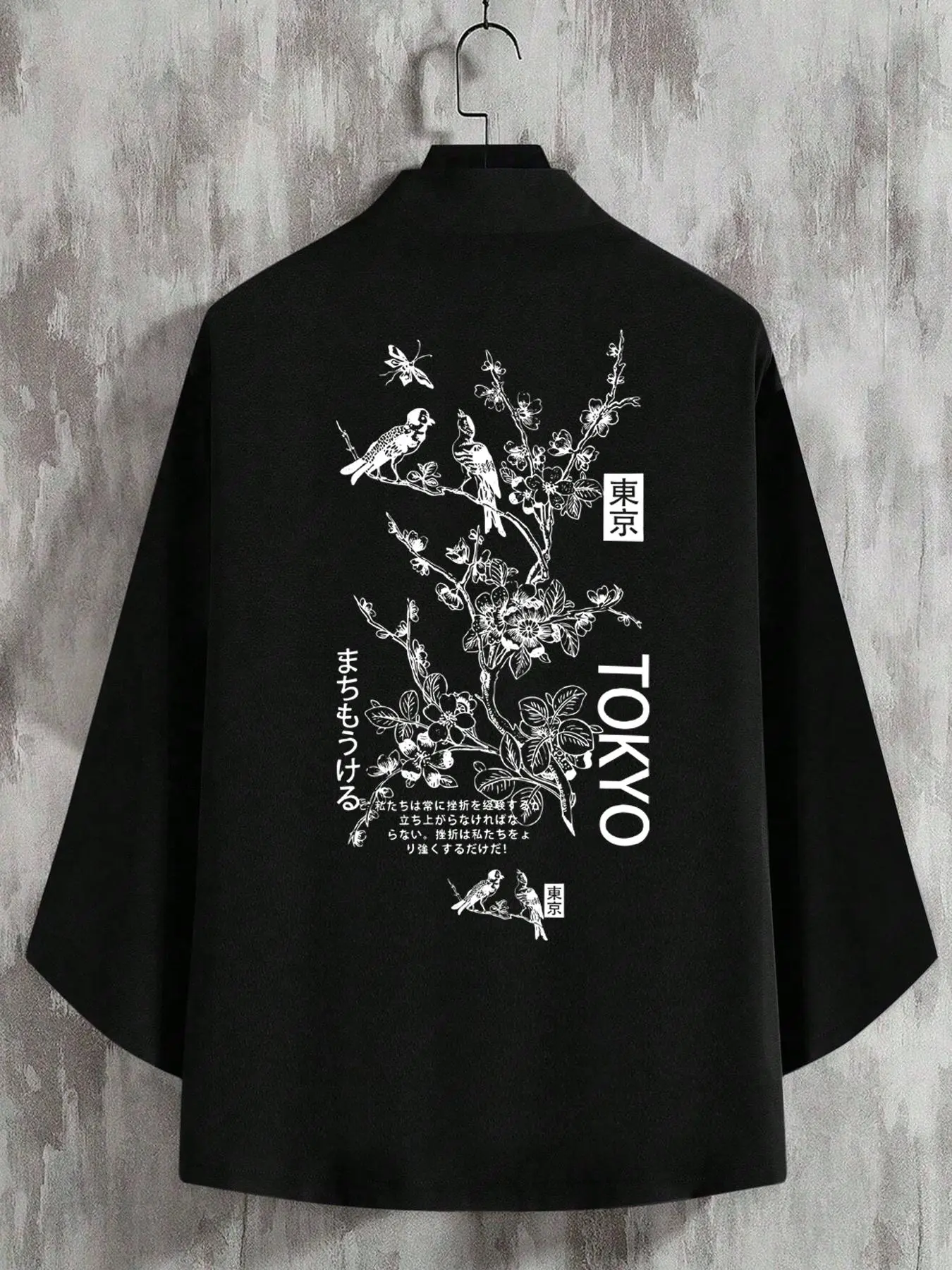 Black 4