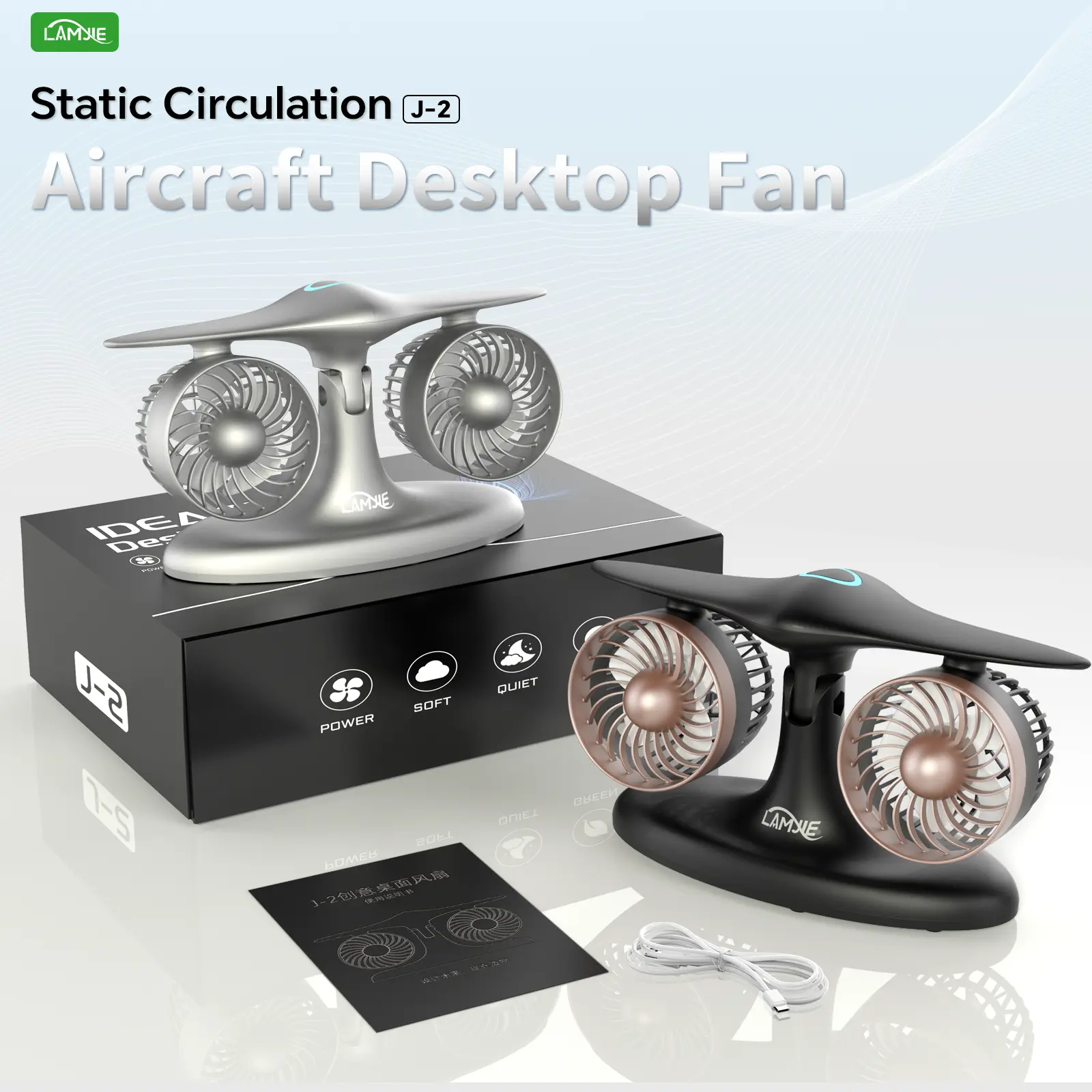 LAMJIE Aircraft-Inspired Jet Fighter Turbo Fan - Portable Battery-Powered Desktop Air Circulator, 3-Speed Whisper-Quiet, 8000mAh 18H Battery, USB-C Fast Charging with USB-C Charger, Color Changing LED Night Light, for Home, Dorm Room, Summer Essential