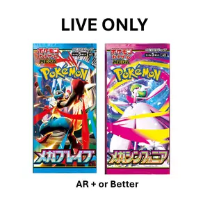 Pull-Til-You-Win Mega Brave and Mega Symphonia Pack (AR or Better) Japanese Pokemon Trading Card Game M1l & M1s Booster Pack (5 Cards Per Pack) (min 1 pack guarantee)