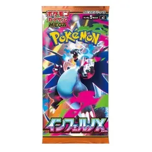 Mega Inferno X Pack (JPN): Pokémon Trading Card Games