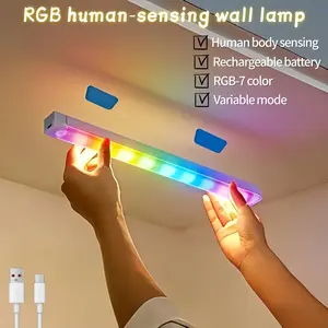 RGB Induction Gradient Atmosphere Lamp, USB Charging, Magnetic Sensor Light, Multi-Scene Use, 30cm/50cm, Living Room, Kitchen, Bedroom, Office