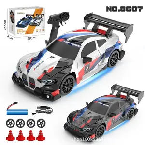 1:24 Scale RC M4-Style Drift Racing Car – Multi-Player Battle Mode, LED Headlights, Rechargeable High-Speed Remote Control Car for Kids & Adults, Ages 8+, Indoor & Outdoor Play