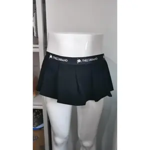 Black Tiger Thong Full Skirt