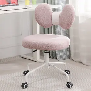 Shiepu Cute Armless Desk Chair with Butterfly Backrest, Comfortable Small Office Chair with Wheels, Adjustable Rolling Swivel Computer Chair for Home Office,Vanity Chair,Teddy Velvet Fabric Furniture Ergonomic