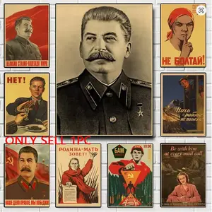 1pc Unframed USSR CCCP Russian Stalin Portrait Poster Prints Vintage Home Room Art Wall Decoration Soviet Retro Painting (50 Styles Available)
