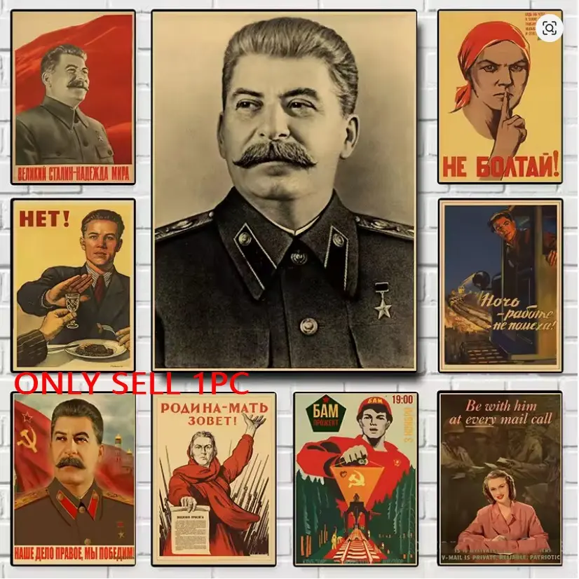 1pc Unframed USSR CCCP Russian Stalin Portrait Poster Prints Vintage Home Room Art Wall Decoration Soviet Retro Painting (50 Styles Available)