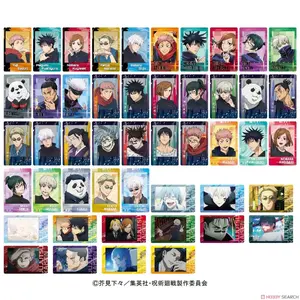 Jujutsu Kaisen SNAP CARD Vol.1 & 3  - Random 1