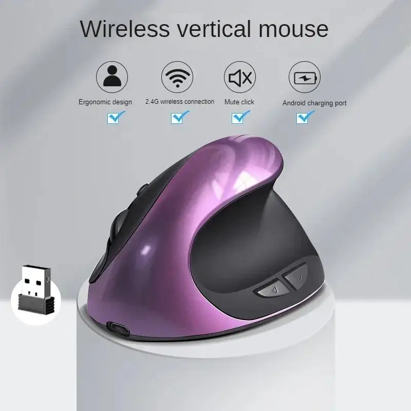 Ergonomic Rechargeable Vertical Mouse, 2.4G Wireless with USB Receiver, 1600 Adjustable DPI, 6-Button for Office & Home Computer Use