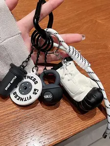 Fitness-Style Dumbbell And Barbell Coffee Cup Keychain With Miniature Boxing Gloves, Black-And-White Color-Block Design, Woven Lanyard And Metal Clasp, Can Be Used As Keychain, Bag Charm, Keychain Bag Pendant, Suitable For Fitness And Commuting