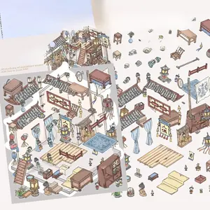 Four Transparent PET Stickers Depicting A Whimsical Gym Scene, Suitable for Waterproof Decoration on Suitcases, Phone Cases, Laptops, Helmets, and Skateboards. Perfect for DIY Creative Stickers.