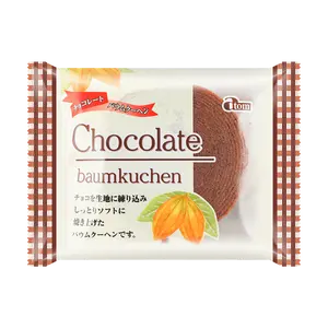 ATOM Japanese Baumkuchen Roll Chocolate Flavor 85g - Soft Layered Swiss Roll Cake for Breakfast & Snacks