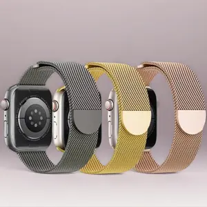 2-Section Milanese Loop Replacement Band with Magnetic Metal Buckle, Compatible with Apple Watch