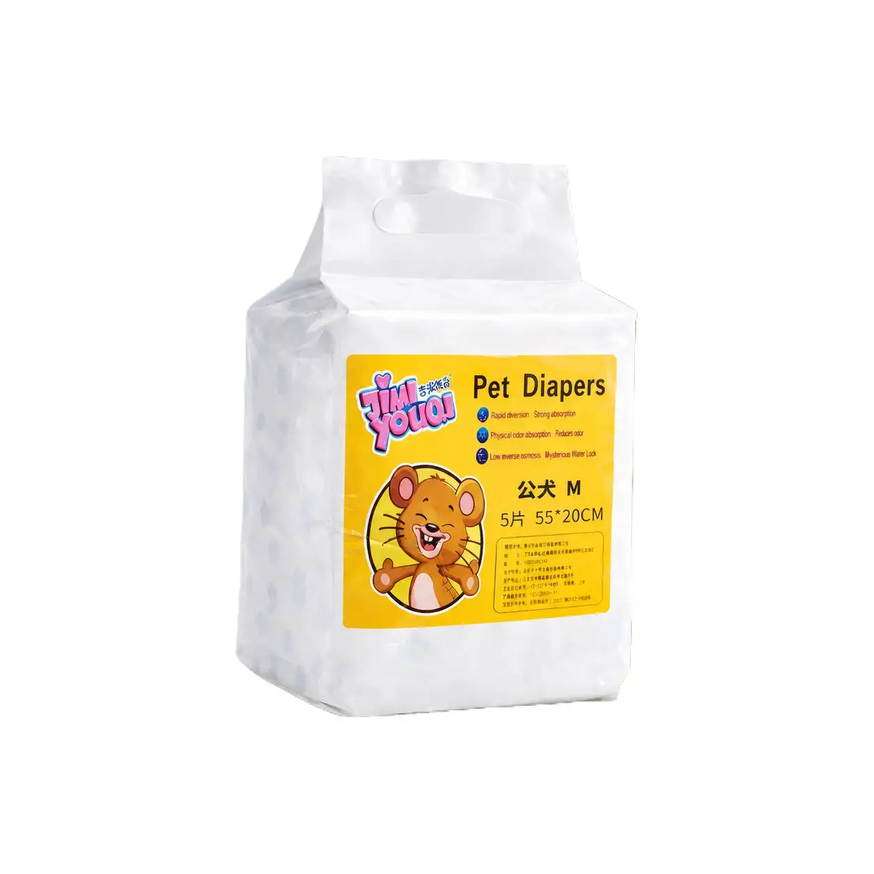 Breathable Dog Diapers Disposable Ultra Thin Soft Cotton Feel No Leakage Male Wetness Indicator Female Simple Design for Cats Too Size S M L XL for Home Carpet Washable Pee Pads