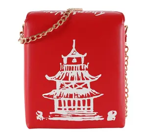 Red Chinese Takeout Box Bag