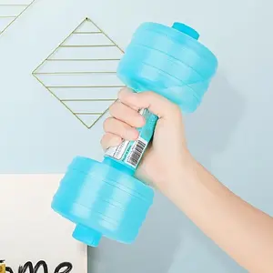 Plastic Water-Filled Dumbbells 1/2 Pack, Portable Women's Fitness Equipment, Home Exercise, Each Weighs Approximately 1000g When Filled
