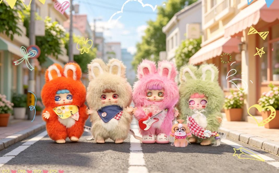 KEBIDOU - Rabbit Treasure Is Out! Gai Series Plush Blind Box