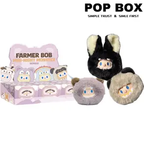 FarmerBob Mini Night Monster Series Plush Vinyl Blind Box