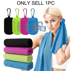 1pc Outdoor Personal Care Sports Quick-Drying Towel, Absorbent Breathable Towel, With Silicone Cylindrical Packaging Box, Portable And Easy-To-Use Sports Cooling Towel, Suitable For Yoga, Outdoor Cycling Or Camping, For Men And Women's Daily Sports