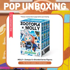 unboxing - MOLLY × Zootopia Co-branded Series Figures