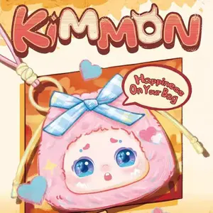 Kimmon Bag me happy Series Plush Blind Box | 6+2 Hidden | Collectible Figurine -