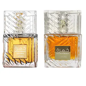 Lattafa Khamrah Qahwa + Khamrah Blueberry Fragrance Blend Multi-Pack, Unisex Rich Arabic Aromatic Spicy Scent Perfume