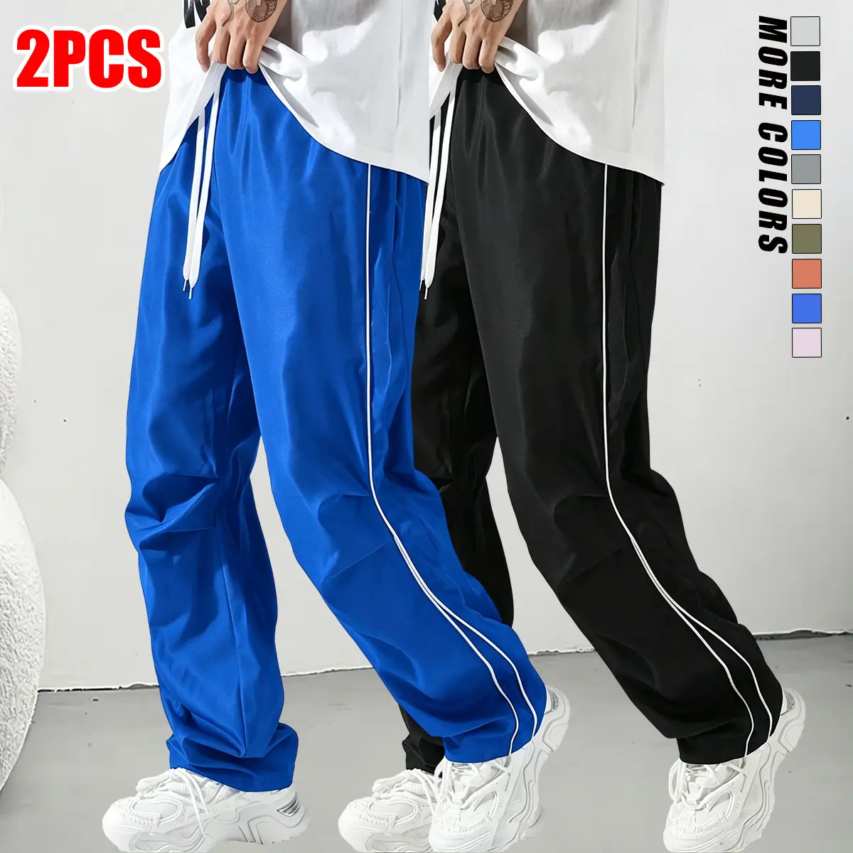 Men’s loose straight joggers, 2-pack, featuring contrast side stripes — elastic waistband with drawstring, breathable straight fitness pants suitable for sports, training, casual wear, and everyday use; machine washable.