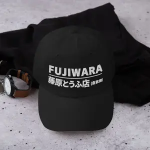 Initial D Fujiwara Tofu Shop Dad Hat, Japanese Embroidered Cap, Hachiroku Strapback Hat, Toyota AE86 Baseball Cap, Japanese Gift