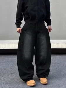 Men's New Washed Loose Banana Pants, Casual Denim Jeans, Versatile All Seasons Wear, Simple and Fashionable Style