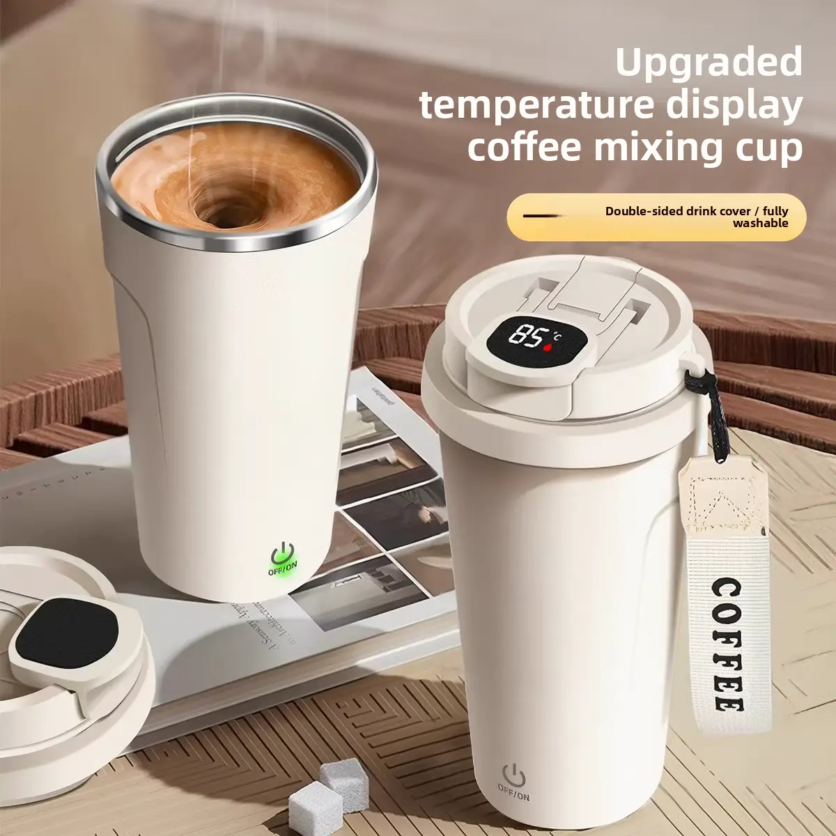2026 New Beige Insulated USB Rechargeable Auto Stirring Coffee Mug Food Grade Temperature Display Leakproof Waterproof Portable Sports Water Bottle for Outdoor Travel Car Use BPA Free Reusable