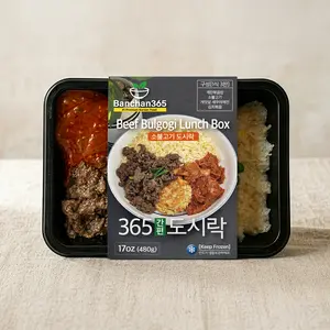 Beef Bulgogi Frozen Lunch Box